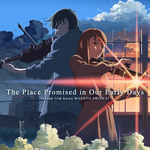Crunchyroll Hadirkan 5 Film Ikonik Makoto Shinkai Untuk Para Penggemar Di Indonesia